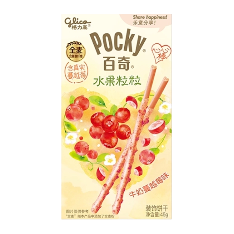 Палочки Glico Pocky Heart с Клюквой 45g - Retromagaz