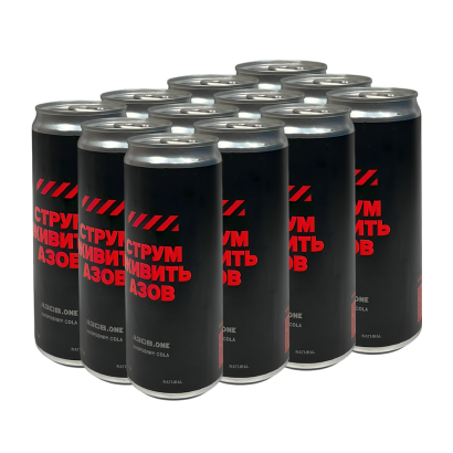 Набір Напій 12шт Underwood АЗОВ.ONE + CТРУМ Raspberry Cola 330ml - Retromagaz