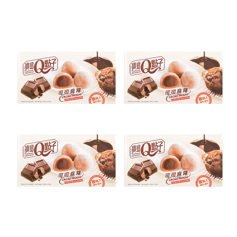 Набор Пирожные 4шт Q Brand Мочи Cacao Chocolate 80g - Retromagaz