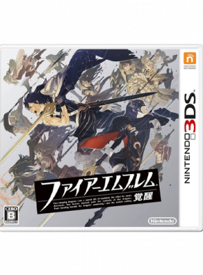 Гра Nintendo 3DS Fire Emblem: Awakening Japan Японська Версія Б/У - Retromagaz