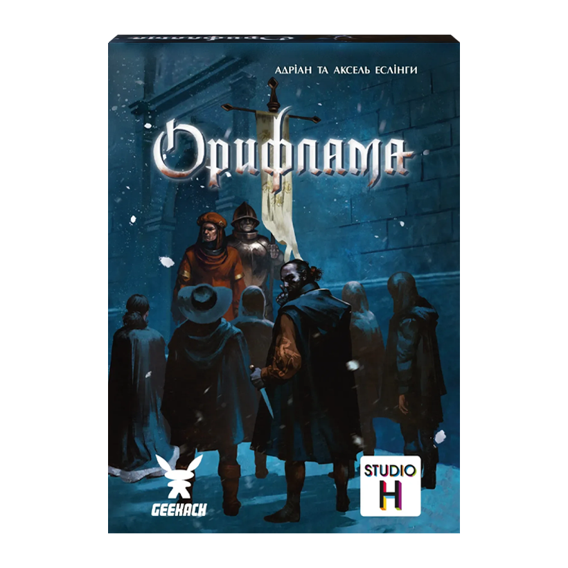 Настольная Игра Орифлама (Oriflamme) - Retromagaz