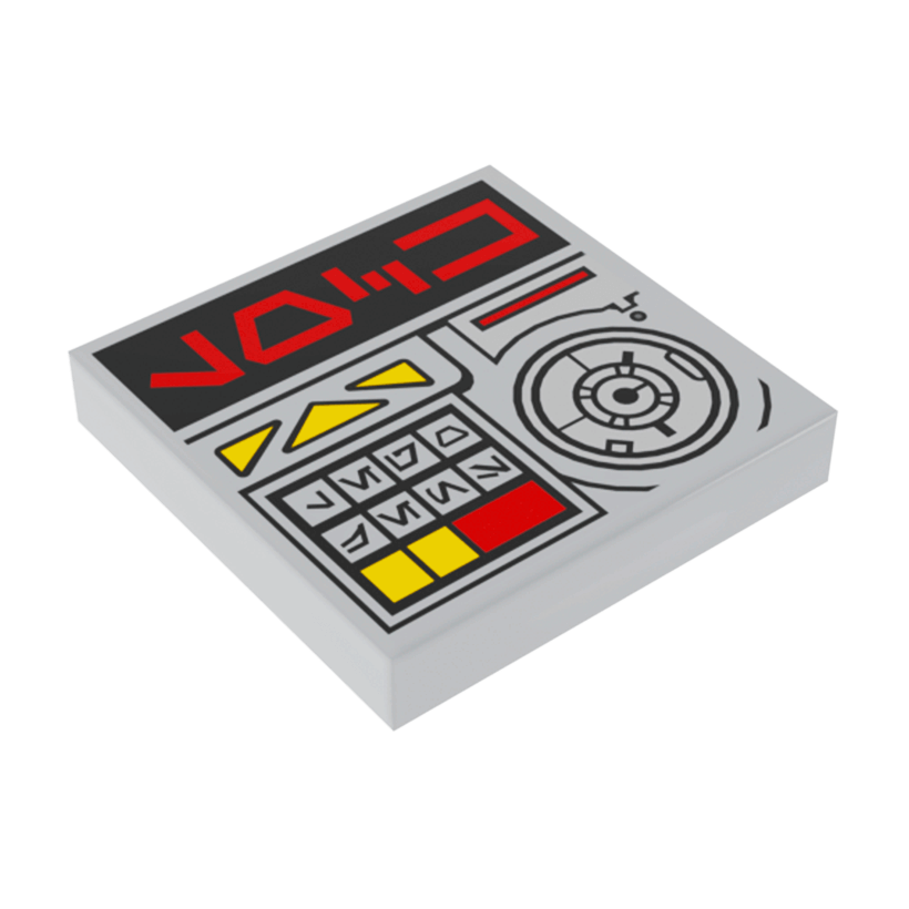 Плитка 2шт Lego Декоративная Groove with Aurebesh Characters 'LOCK' and Key Controls Pattern 2 x 2 3068bpb0378 4615837 Light Bluish Grey Б/У - Retromagaz