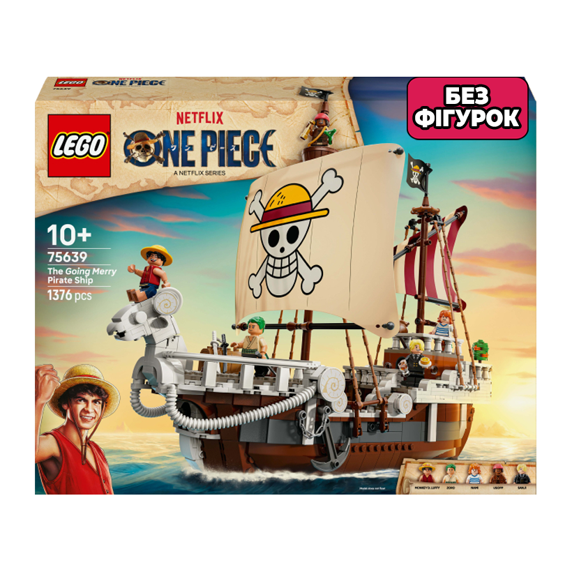 Конструктор Lego Без Фігурок One Piece Піратський корабель Всюдихідний Меррі Ван Піс Cartoons 75639 Новий - Retromagaz