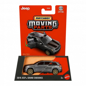 Тематическая Машинка Matchbox 2018 Jeep Grand Cherokee Moving Parts 1:64 JHV52 Grey - Retromagaz