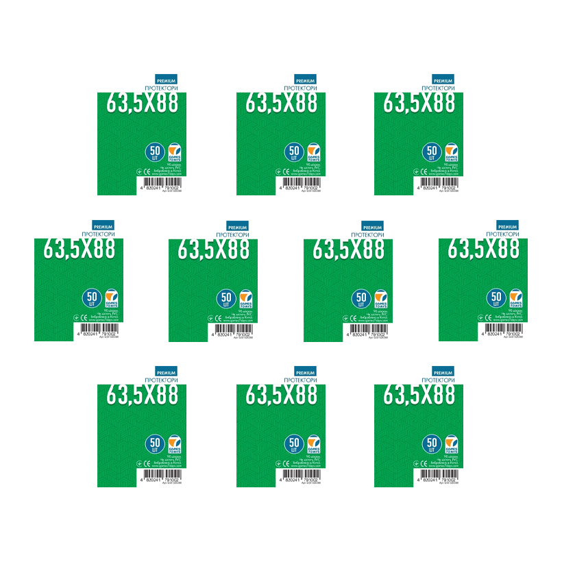 Набор Протекторы 10шт Games 7 Days 63.5 x 88 мм Premium Card Game 50шт - Retromagaz
