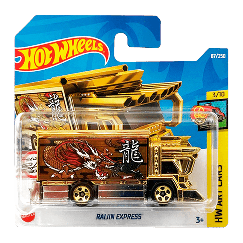 Машинка Базовая Hot Wheels Raijin Express HW Art Cars 1:64 HCX59 Gold - Retromagaz