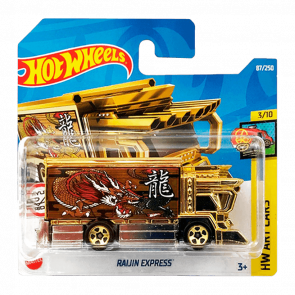 Машинка Базовая Hot Wheels Raijin Express Art Cars 1:64 HCX59 Gold - Retromagaz