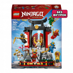 Конструктор Lego Без Фігурок Модель Персонажів Ніндзя 15-та Річниця Ninjago 71866 Новий - Retromagaz
