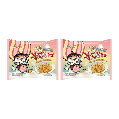 Набор Лапша 2шт Samyang Cream Carbonara Острая 130g - Retromagaz