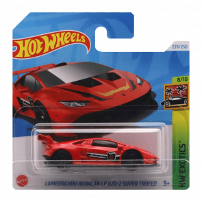 Машинка Базовая Hot Wheels Lamborghini Huracán LP 620-2 Super Trofeo Exotics 1:64 HTC25 Red