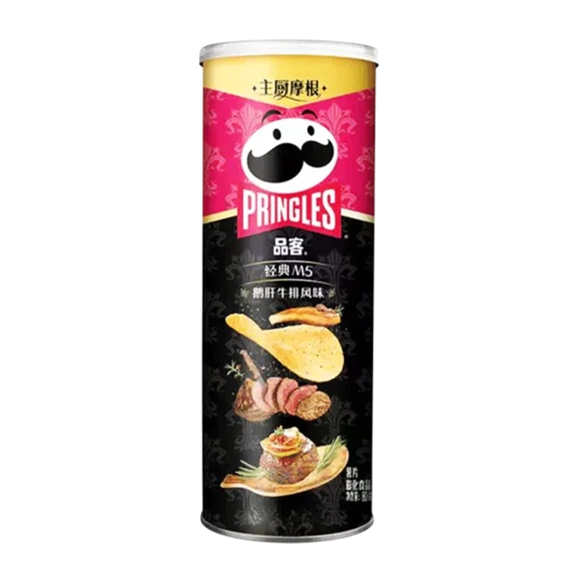 Чипси Pringles Азійські Chef Morgan Стейк і Фуа-гра 80g - Retromagaz