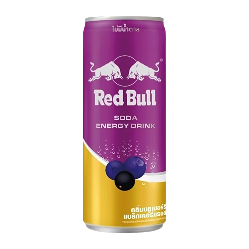 Напиток Энергетический Red Bull Blueberry Blackcurrant 250ml - Retromagaz
