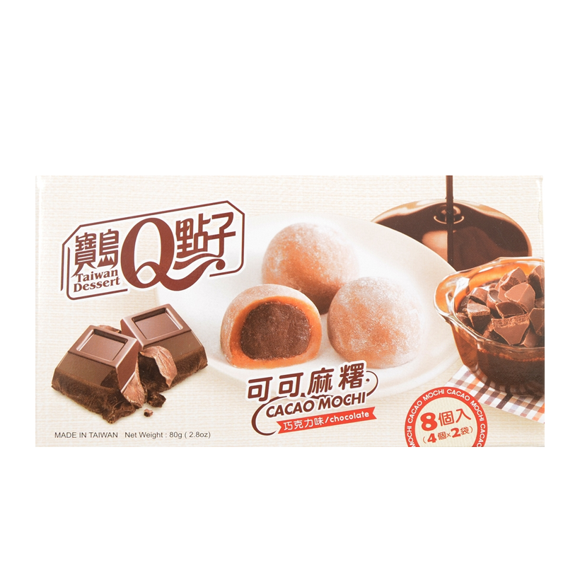 Пирожные Q Brand Мочи Cacao Chocolate 80g - Retromagaz
