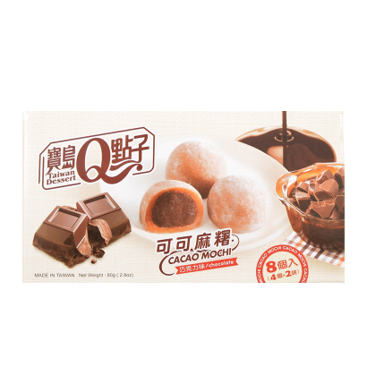 Тістечка Q Brand Моті Cacao Chocolate 80g - Retromagaz