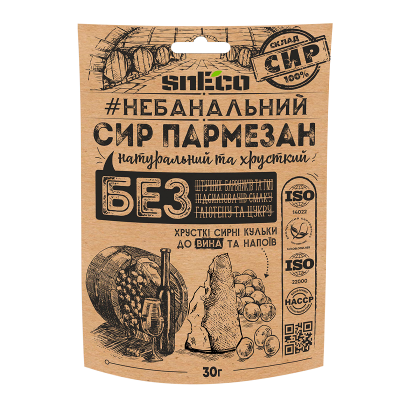 Сир Сушений SnEco Пармезан 30g - Retromagaz