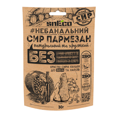 Сир Сушений SnEco Пармезан 30g - Retromagaz