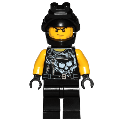 Фигурка Lego Buffer Ninjago Другое njo445 1 Б/У - Retromagaz