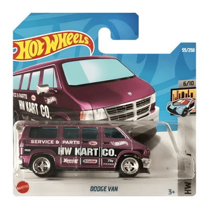 Машинка Базовая Hot Wheels Dodge Van Super Treasure Hunt STH Metro 1:64 HCY16 Purple - Retromagaz