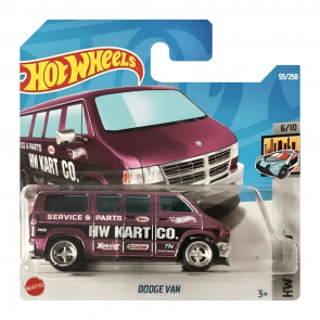 Машинка Базовая Hot Wheels Dodge Van Super Treasure Hunt STH Metro 1:64 HCY16 Purple