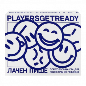 Настольная Игра Players get ready x Лачен пишет. Психологическая игра для коллективной рефлексии - Retromagaz