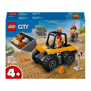 Конструктор Lego Желтый Строительный Автопогрузчик City 60450 Новый - Retromagaz