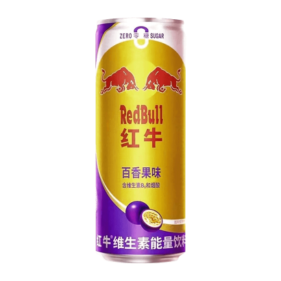 Напій Енергетичний Red Bull Passion Fruit Zero Sugar 330ml - Retromagaz