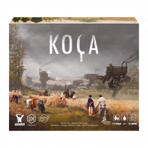 Настольная Игра Серп - Retromagaz