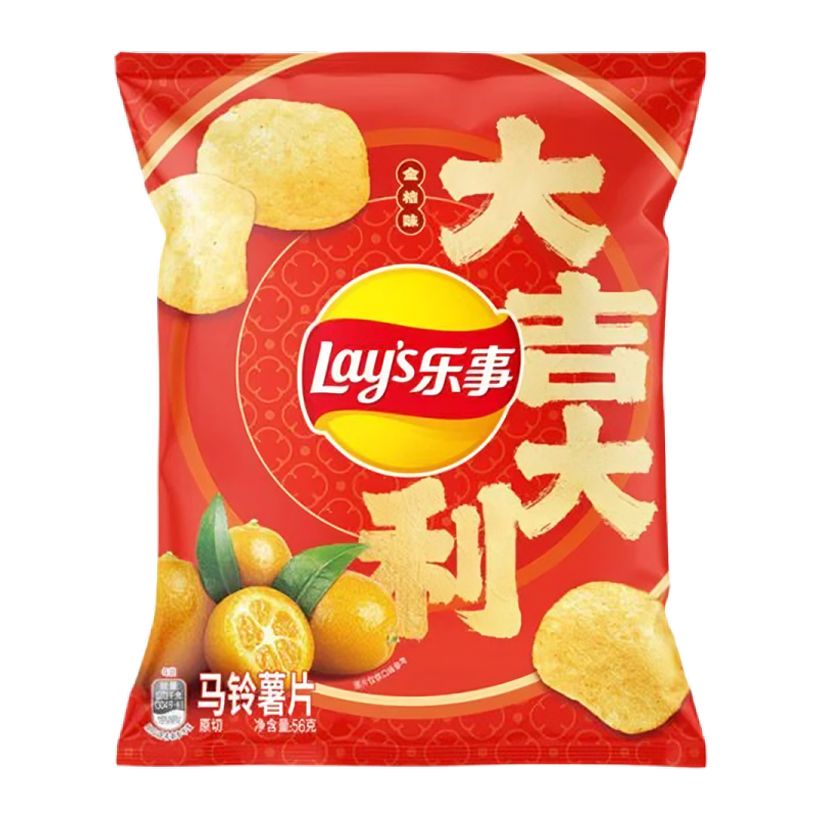 Чипси Lay's Азійські Citrus Kumquat зі Смаком Цитрусу Кумкват 60g - Retromagaz