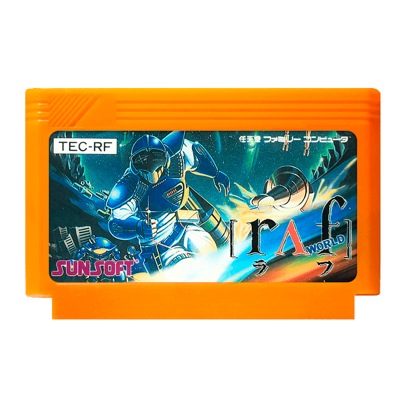 Гра Journey to Silius (Revolution Air Force) 90х Англійська Версія Тільки Картридж RMC Famicom Б/У - Retromagaz
