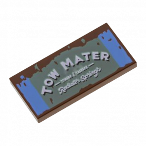 Плитка Lego Декоративна 'TOW MATER Radiator Springs' on Light Blue and Sand Green Background 2 x 4 87079pb0426 6188159 Reddish Brown 2шт Б/У