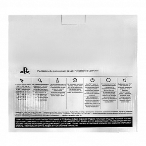 Коробка Sony PlayStation 3 Super Slim White Б/У Хороший - Retromagaz