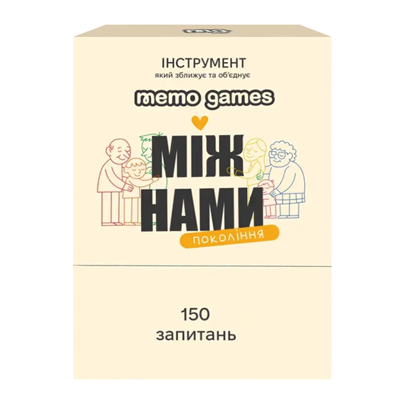 Настольная Игра Между нами: Поколение - Retromagaz