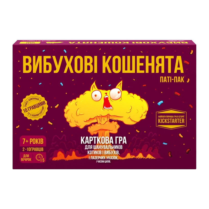 Настільна Гра Вибухові кошенята Паті-пак - Retromagaz