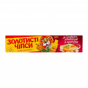Чипси Золотисті зі Смаком Холодцю з Хріном 100g - Retromagaz