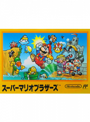 Гра Nintendo Famicom Dendy Super Mario Bros. Японська Версія Без Мануалу Б/У - Retromagaz