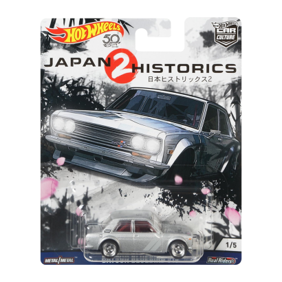 Машинка Premium Hot Wheels Datsun Bluebird 510 Japan Historics 2 1:64 FLC09 Silver - Retromagaz