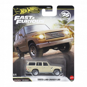 Машинка Premium Hot Wheels Toyota Land Cruiser FJ60 Fast & Furious 1:64 JHW76 Tan - Retromagaz
