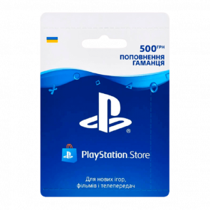 Пополнение бумажника Playstation Store Sony PlayStation 4 500 Грн Ukraine 1 Месяц Новый - Retromagaz