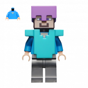 Фигурка Lego Minecraft Steve Medium Lavender Helmet Medium Azure Armor Games min060 Б/У