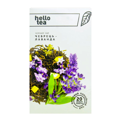 Чай Пакетированный Черный Hello Tea Чабрец-Лаванда 40g - Retromagaz