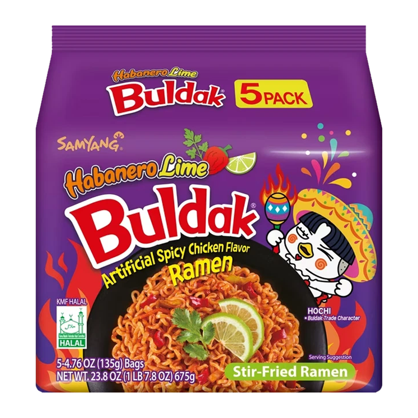 Набір Локшина 5шт Samyang Buldak Habanero Lime (Куряча з Перцем Хабанеро і Лаймом) Гостра 135g - Retromagaz