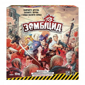 Настольная Игра Зомбицид Вторая Редакция - Retromagaz