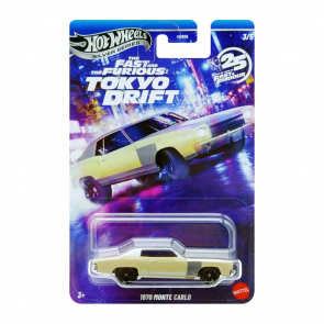 Тематична Машинка Hot Wheels 1970 Monte Carlo Fast & Furious 1:64 JKX07 Brown - Retromagaz