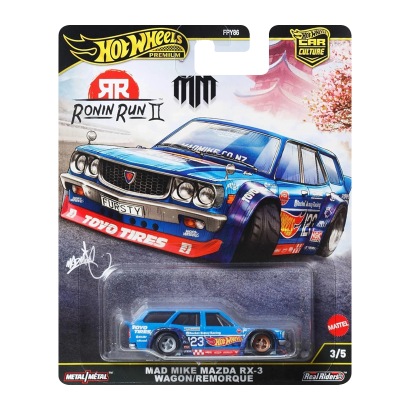 Машинка Premium Hot Wheels Mazda RX-3 II Ronin Run 1:64 JBK50 Blue - Retromagaz