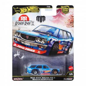 Машинка Premium Hot Wheels Mazda RX-3 II Ronin Run 1:64 JBK50 Blue Машинка Premium Hot Wheels Mazda RX-3 II Ronin Run 1:64 JBK50 Blue - Retromagaz