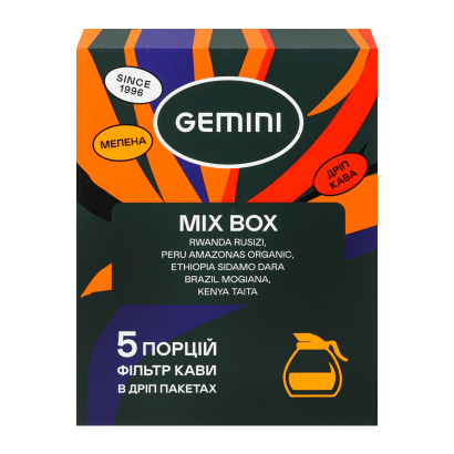 Дріп-кава Gemini Mix Box 60g 5шт - Retromagaz