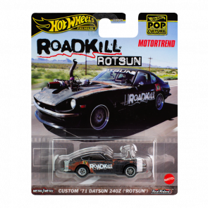 Машинка Premium Hot Wheels Custom '71 Datsun 240Z Roadkill Rotsun Pop Culture 1:64 HKC37 Black