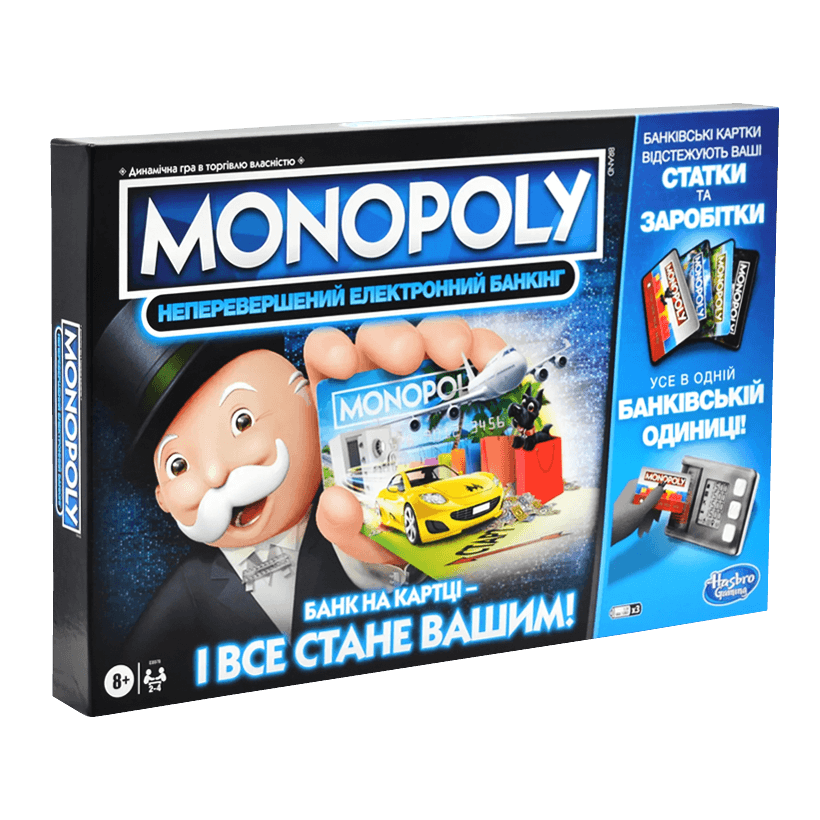 Настольная Игра Monopoly Монополия Непревзойденный электронный банкинг украинская версия - Retromagaz