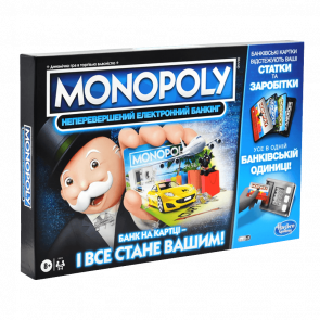 Настольная Игра Monopoly Монополия Непревзойденный электронный банкинг украинская версия