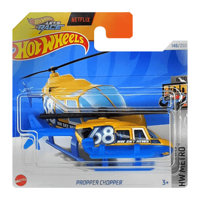 Машинка Базовая Hot Wheels Propper Chopper Metro 1:64 HTB18 Yellow - Retromagaz